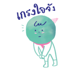 GUMMY the mint ice cream 2 sticker #15103662