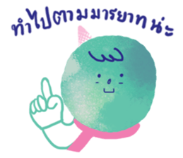 GUMMY the mint ice cream 2 sticker #15103666