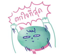 GUMMY the mint ice cream 2 sticker #15103667