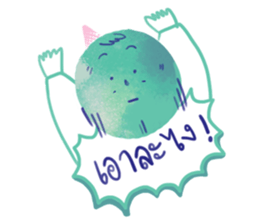 GUMMY the mint ice cream 2 sticker #15103682