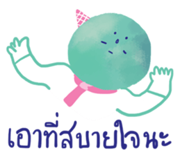 GUMMY the mint ice cream 2 sticker #15103683