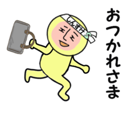 stickers for SHINSUKE sticker #15103743