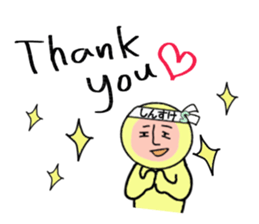 stickers for SHINSUKE sticker #15103757