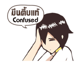 Lady character 000 sticker #15103775