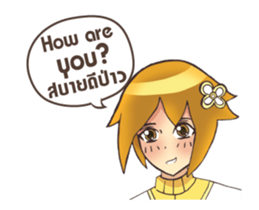 Lady character 000 sticker #15103776