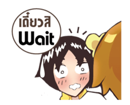 Lady character 000 sticker #15103779