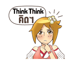 Lady character 000 sticker #15103780