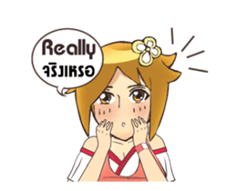 Lady character 000 sticker #15103790