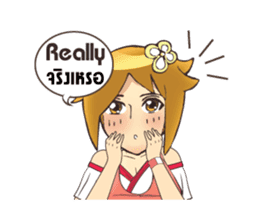 Lady character 000 sticker #15103790