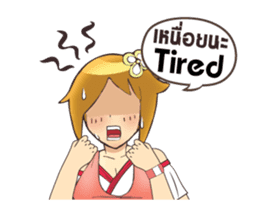 Lady character 000 sticker #15103792