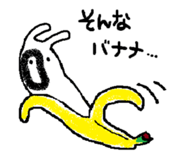 bullterrier ROI ~message~ sticker #15103801