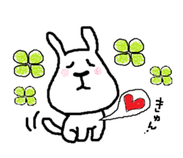 bullterrier ROI ~message~ sticker #15103802