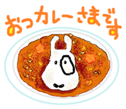 bullterrier ROI ~message~ sticker #15103807