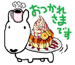 bullterrier ROI ~message~ sticker #15103808