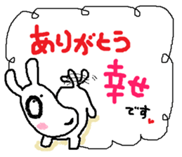 bullterrier ROI ~message~ sticker #15103809