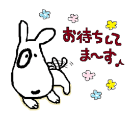 bullterrier ROI ~message~ sticker #15103810