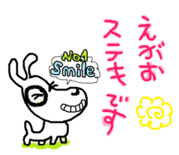 bullterrier ROI ~message~ sticker #15103811