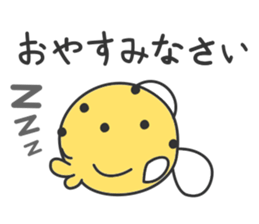 Yellow boxfish stickers sticker #15103925