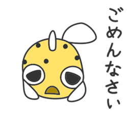 Yellow boxfish stickers sticker #15103927