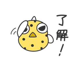 Yellow boxfish stickers sticker #15103928