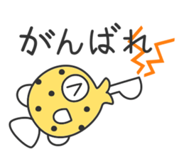Yellow boxfish stickers sticker #15103934