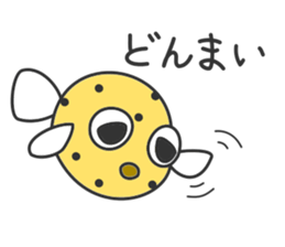 Yellow boxfish stickers sticker #15103935