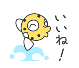 Yellow boxfish stickers sticker #15103936