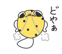 Yellow boxfish stickers sticker #15103940