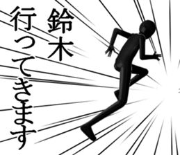 SUZUKISUZUKI sticker #15103955