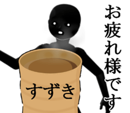 SUZUKISUZUKI sticker #15103960