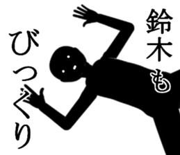 SUZUKISUZUKI sticker #15103973