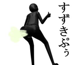 SUZUKISUZUKI sticker #15103976