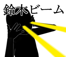 SUZUKISUZUKI sticker #15103982