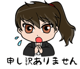 ASC Samurai sticker #15104015