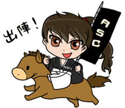 ASC Samurai sticker #15104018