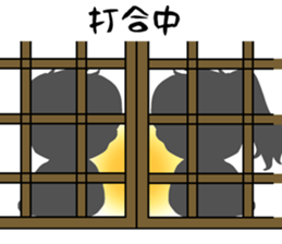 ASC Samurai sticker #15104034