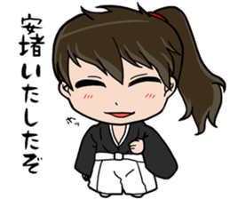 ASC Samurai sticker #15104045