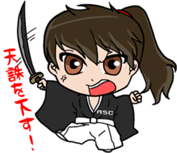 ASC Samurai sticker #15104047