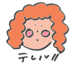 loose faces sticker #15104093