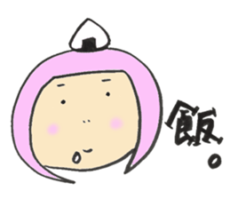 loose faces sticker #15104104