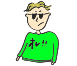 loose faces sticker #15104106