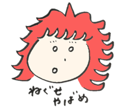 loose faces sticker #15104108