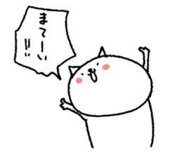 nekohachi sticker #15104133