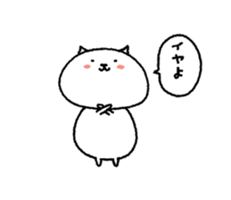 nekohachi sticker #15104136