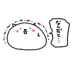 nekohachi sticker #15104150