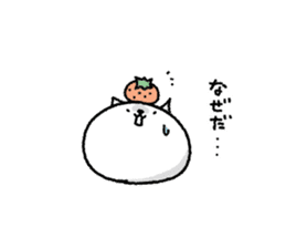 nekohachi sticker #15104162