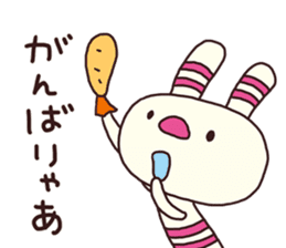 The striped rabbit 3 (Nagoya dialect) sticker #15104205