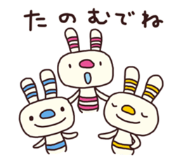The striped rabbit 3 (Nagoya dialect) sticker #15104210