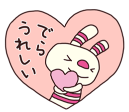 The striped rabbit 3 (Nagoya dialect) sticker #15104211