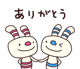 The striped rabbit 3 (Nagoya dialect) sticker #15104216